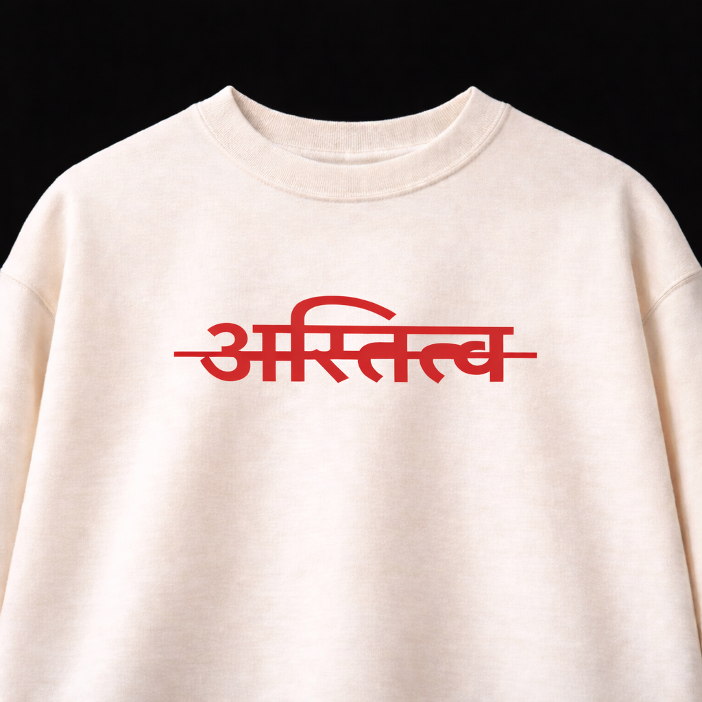 Astitva Oversized Tee