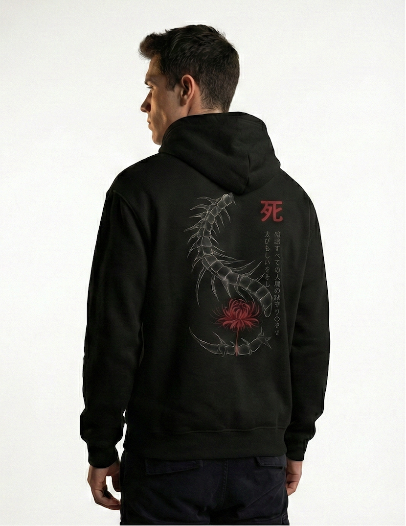 Abyss Coil Hoodie